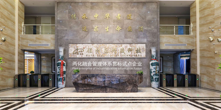 追求生命圓滿(mǎn)，傳承中華孝道！